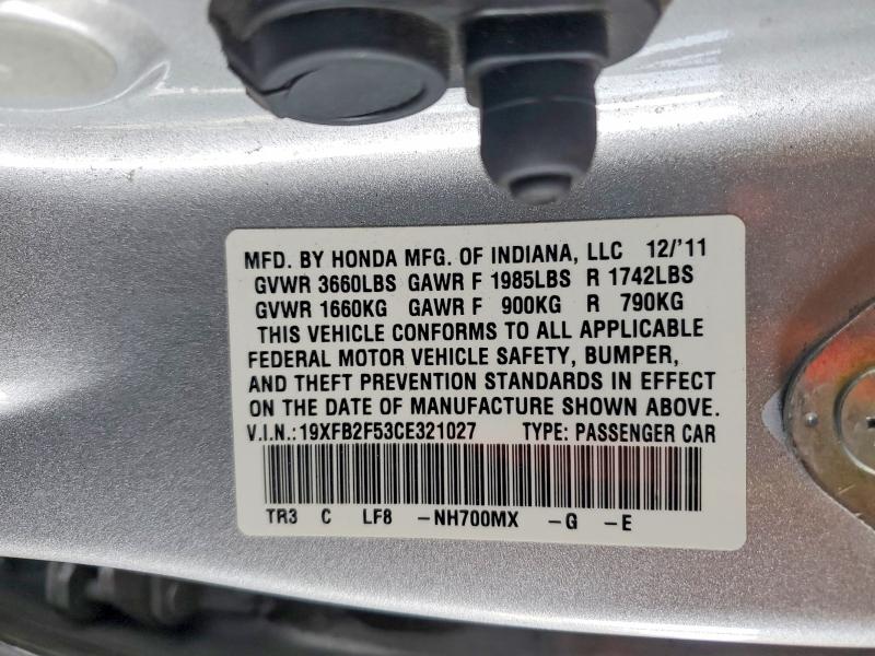 2012 Honda Civic მანქანა იყიდება აუქციონზე, vin: 19XFB2F53CE321027, აუქციონის ნომერი: 52835346