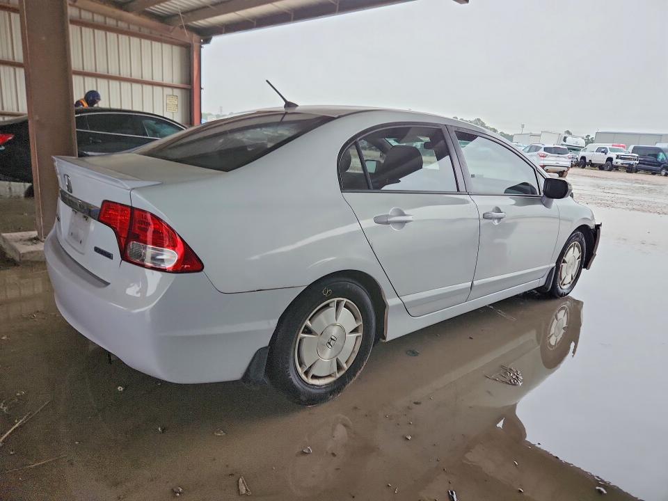 Продажа на аукционе авто 2009 Honda Civic, vin: JHMFA36239S007994, номер лота: 54228496