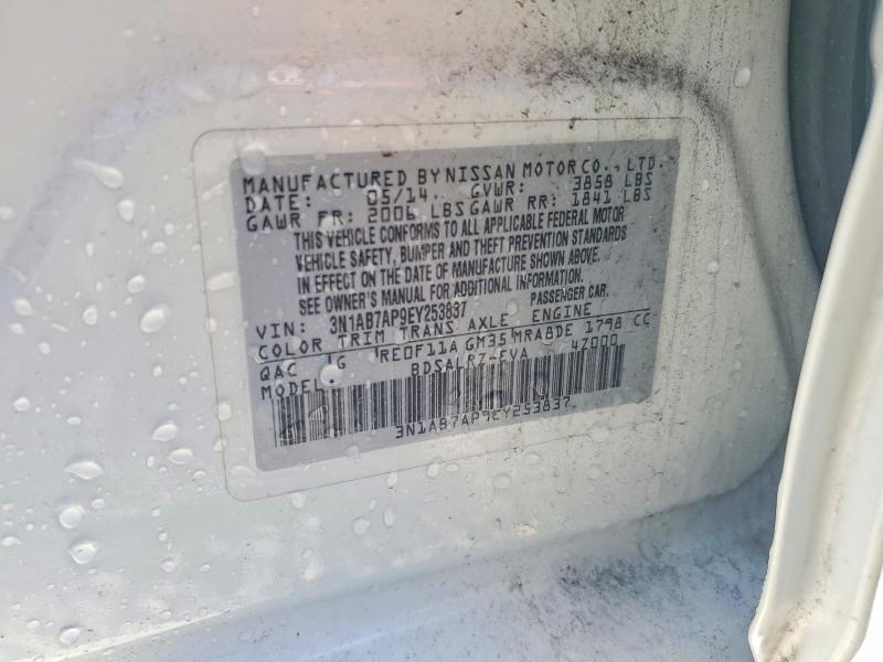 51807446 :رقم المزاد ، 3N1AB7AP9EY253837 vin ، 2014 Nissan Sentra مزاد بيع