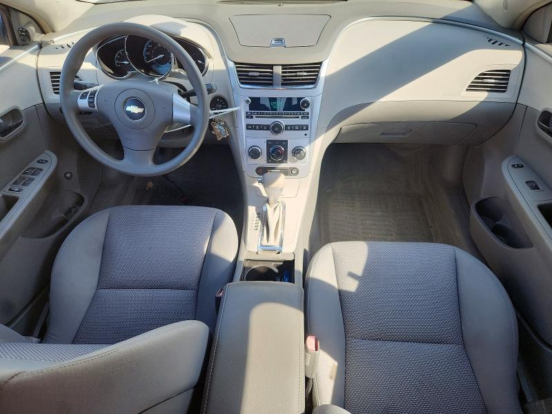 Продажа на аукционе авто 2008 Chevrolet Malibu, vin: 1G1ZG57N784269059, номер лота: 53878946