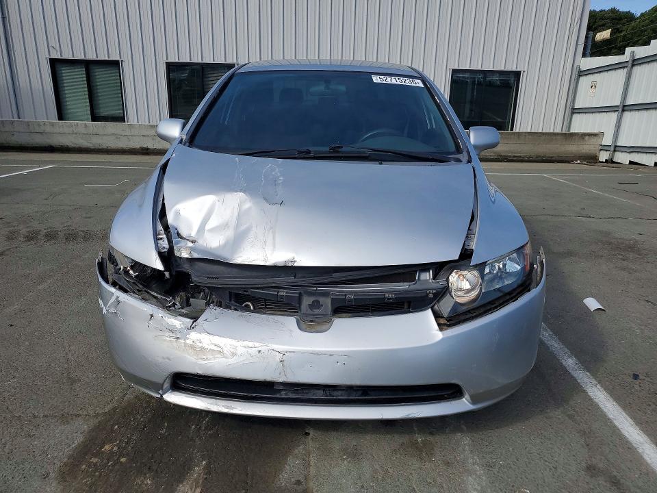 Продажа на аукционе авто 2008 Honda Civic, vin: 2HGFA16588H344149, номер лота: 52715236
