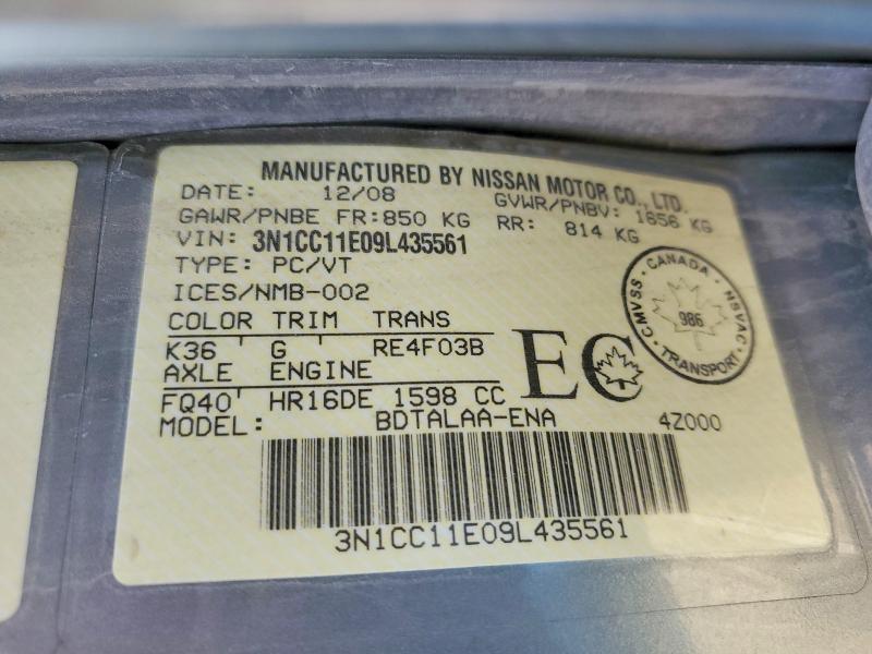 2009 Nissan Versa მანქანა იყიდება აუქციონზე, vin: 3N1CC11E09L435561, აუქციონის ნომერი: 53209706