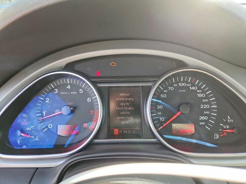2008 Audi Q7 მანქანა იყიდება აუქციონზე, vin: WA1EV64L78D057390, აუქციონის ნომერი: 53244706