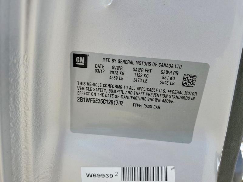 2012 Chevrolet Impala მანქანა იყიდება აუქციონზე, vin: 2G1WF5E36C1281702, აუქციონის ნომერი: 54957986
