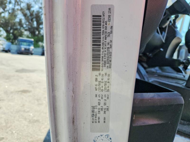 Aukcja sprzedaży 2015 Ram Promaster 2500, vin: 3C6TRVDG1FE512798, numer aukcji: 52920216