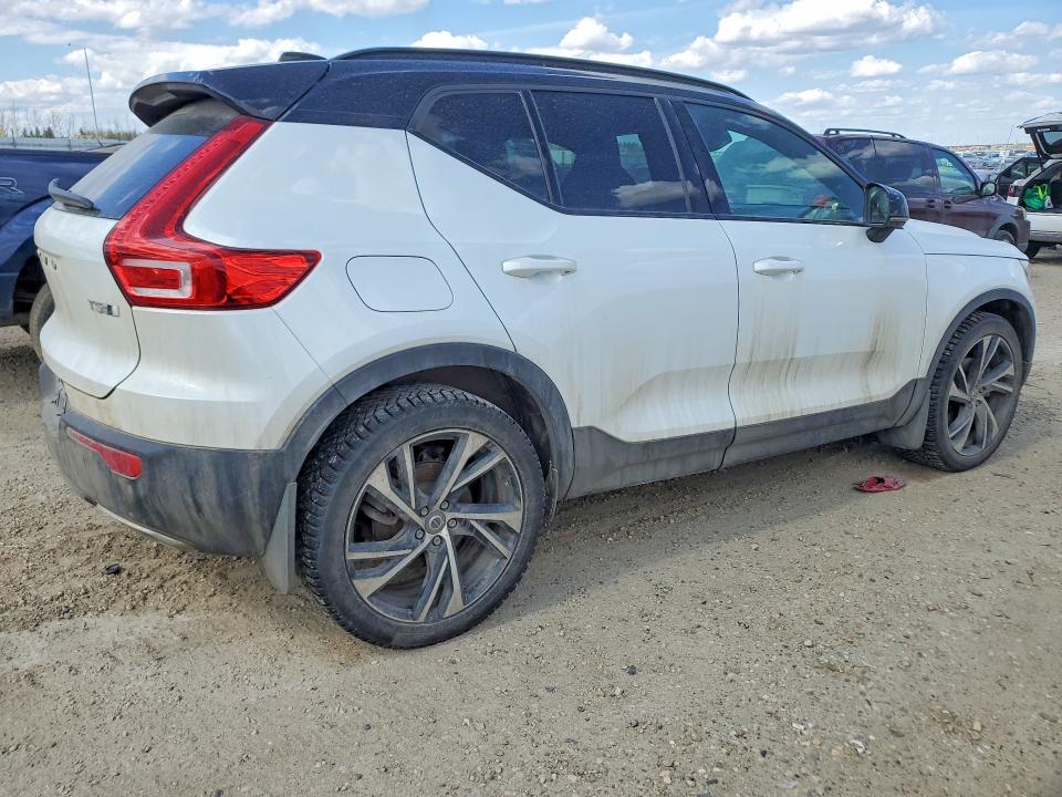 2020 Volvo Xc40 მანქანა იყიდება აუქციონზე, vin: YV4162UM1L2260442, აუქციონის ნომერი: 52320176