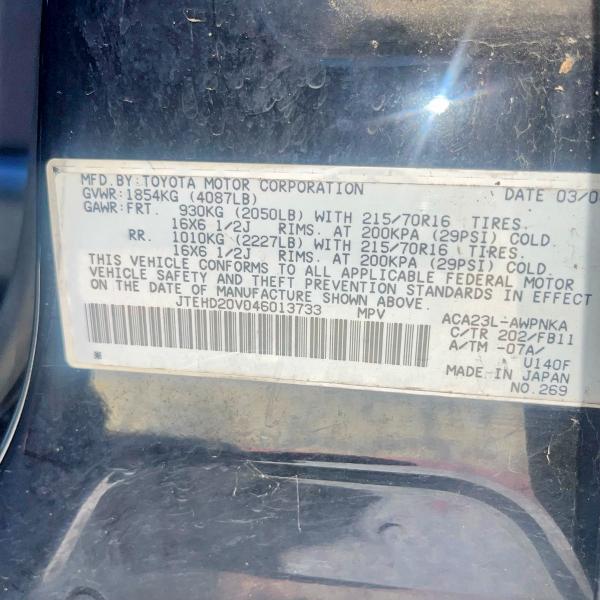 53779526 :رقم المزاد ، JTEHD20V046013733 vin ، 2004 Toyota Rav4 مزاد بيع