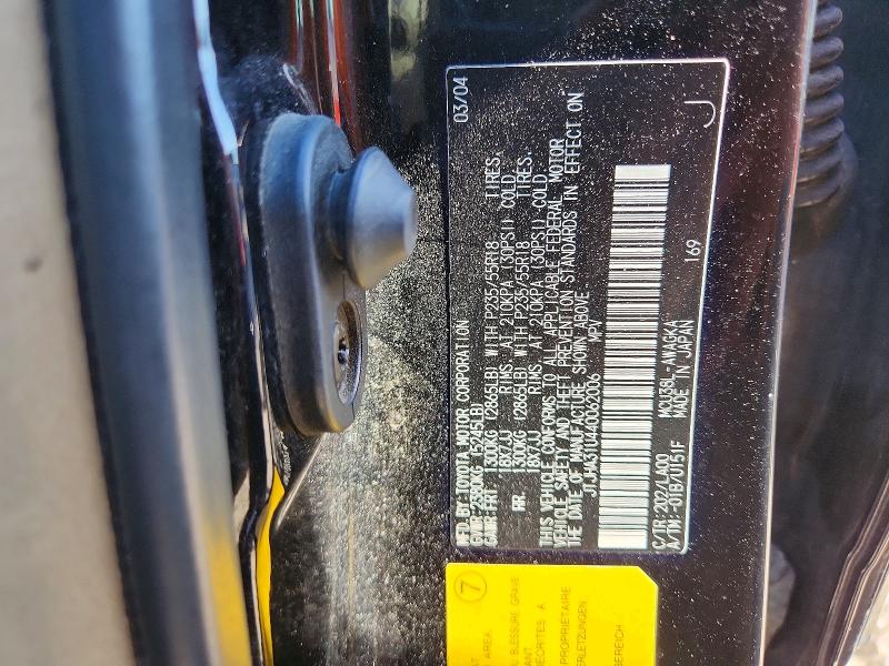 52895656 :رقم المزاد ، JTJHA31U440062006 vin ، 2004 Lexus Rx مزاد بيع