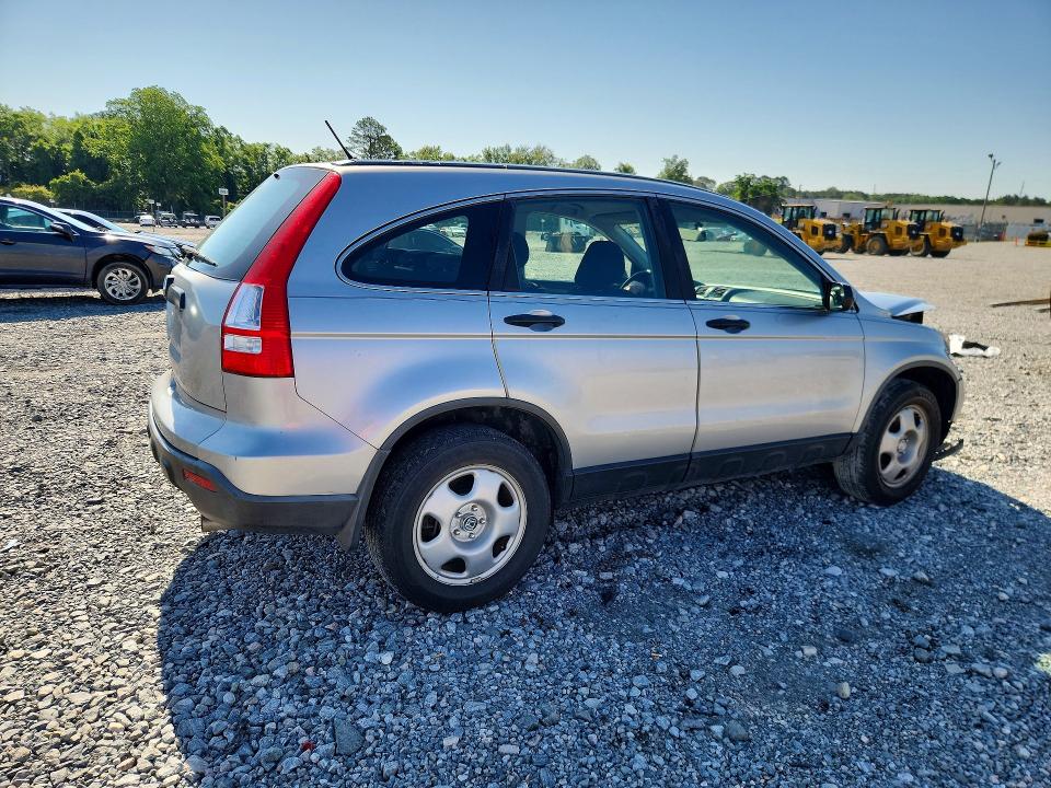 2008 Honda Cr-v მანქანა იყიდება აუქციონზე, vin: JHLRE38328C032521, აუქციონის ნომერი: 53629416