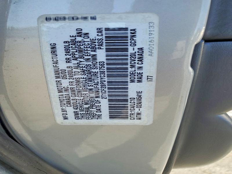 Продажа на аукционе авто 2000 Toyota Camry Solara, vin: 2T1CF28P0YC387563, номер лота: 54615586