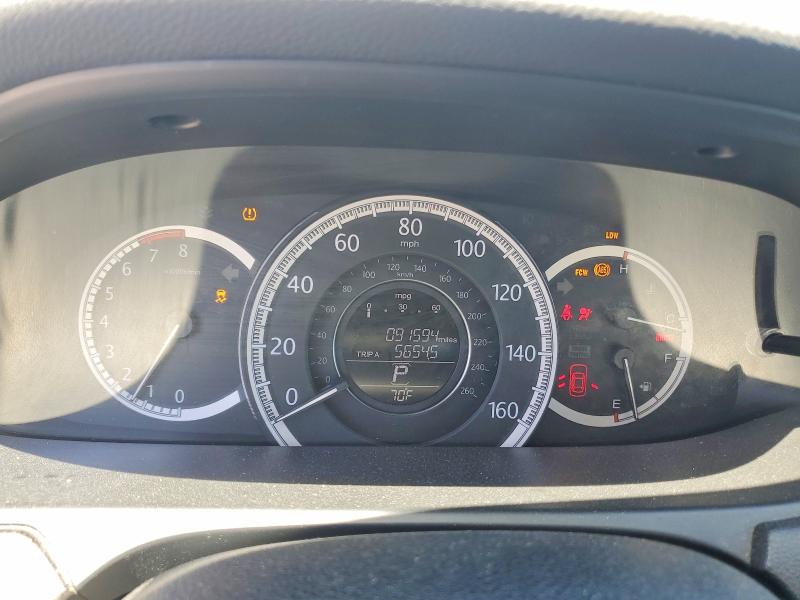 Aukcja sprzedaży 2014 Honda Accord, vin: 1HGCR2F82EA153512, numer aukcji: 53810746