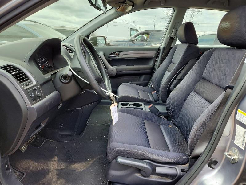 2008 Honda Cr-v მანქანა იყიდება აუქციონზე, vin: JHLRE48368C070825, აუქციონის ნომერი: 53961976