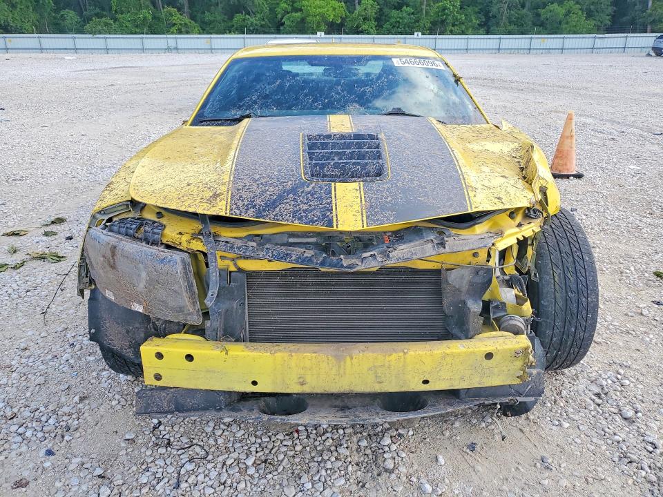 2014 Chevrolet Camaro მანქანა იყიდება აუქციონზე, vin: 2G1FK1EJXE9247155, აუქციონის ნომერი: 54666096