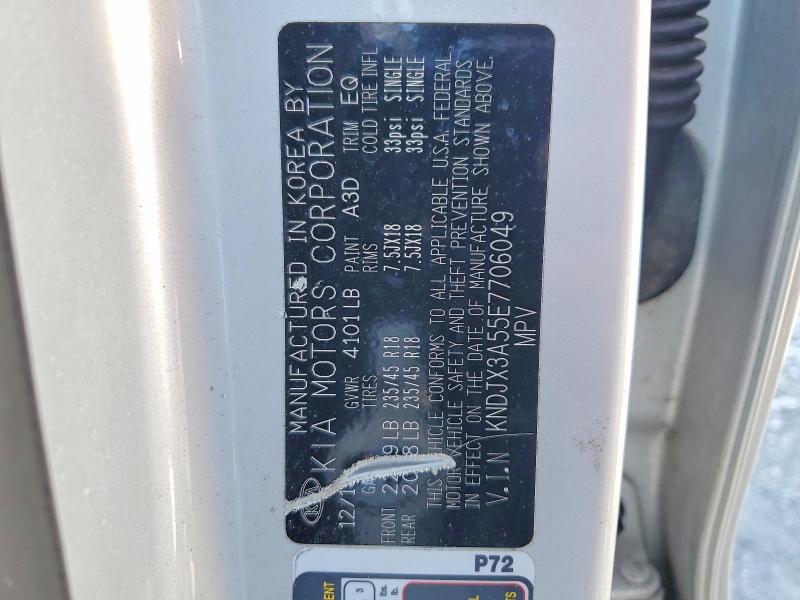 2014 Kia Soul მანქანა იყიდება აუქციონზე, vin: KNDJX3A55E7706049, აუქციონის ნომერი: 54407616