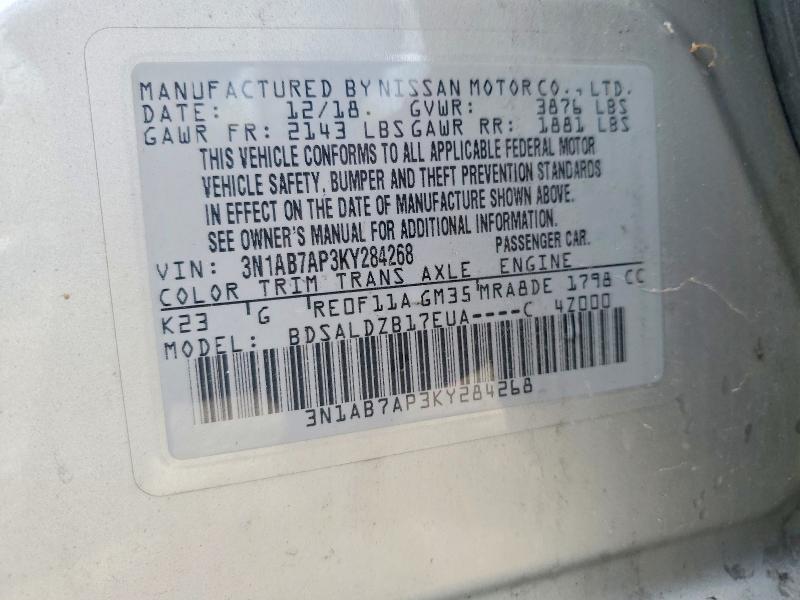 Продажа на аукционе авто 2019 Nissan Sentra, vin: 3N1AB7AP3KY284268, номер лота: 54952926