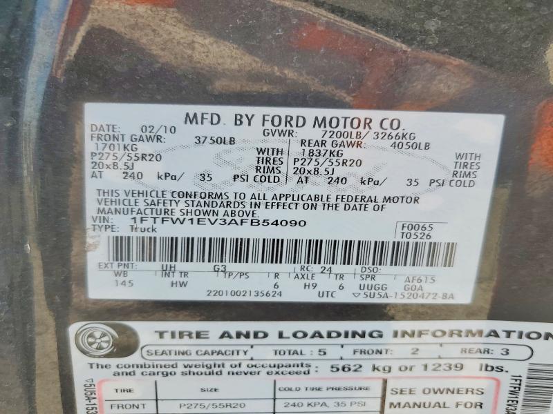Продаж на аукціоні авто 2010 Ford F150, vin: 1FTFW1EV3AFB54090, номер лоту: 52310076