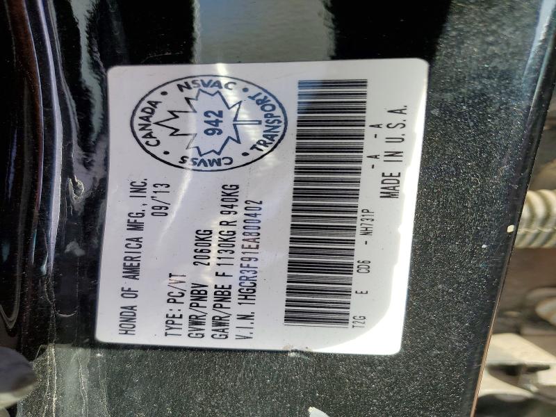 2014 Honda Accord მანქანა იყიდება აუქციონზე, vin: 1HGCR3F91EA800402, აუქციონის ნომერი: 51720126