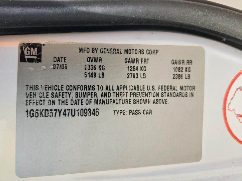 2007 Cadillac Dts მანქანა იყიდება აუქციონზე, vin: 1G6KD57Y47U109346, აუქციონის ნომერი: 54266816