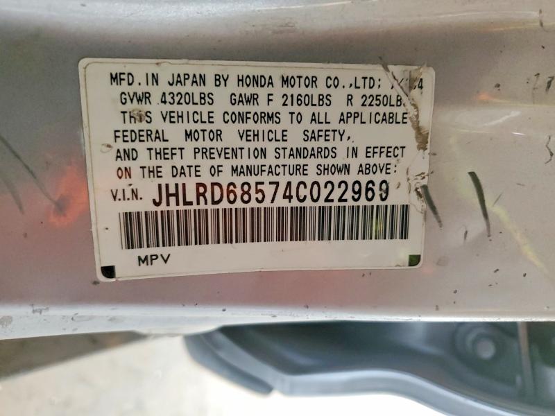 55042696 :رقم المزاد ، JHLRD68574C022969 vin ، 2004 Honda Cr-v مزاد بيع