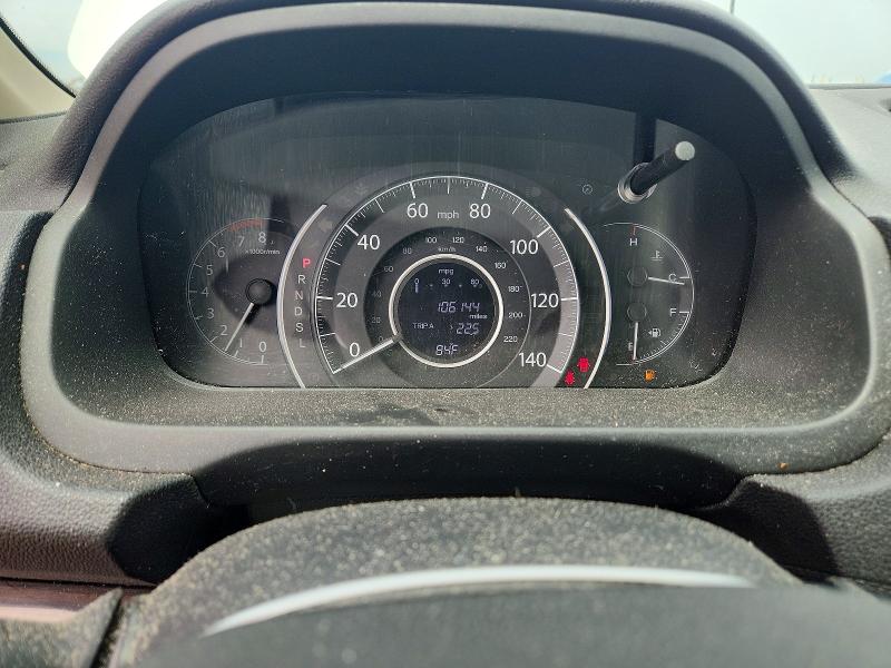 2016 Honda Cr-v მანქანა იყიდება აუქციონზე, vin: 5J6RM3H78GL000202, აუქციონის ნომერი: 53246026