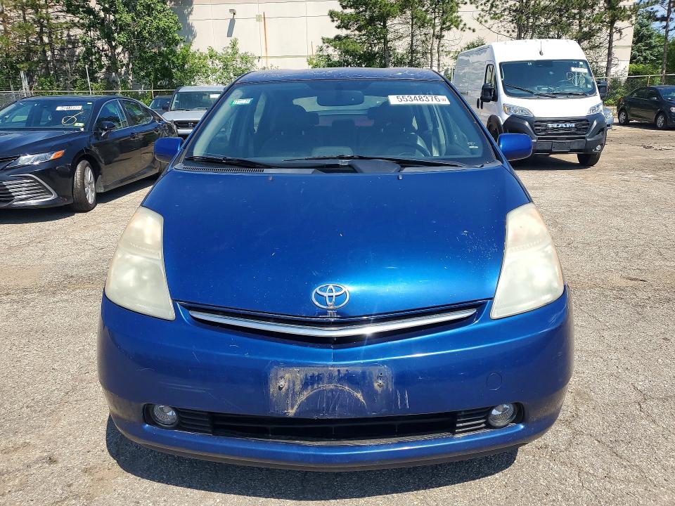 2008 Toyota Prius მანქანა იყიდება აუქციონზე, vin: JTDKB20U687716406, აუქციონის ნომერი: 55348376