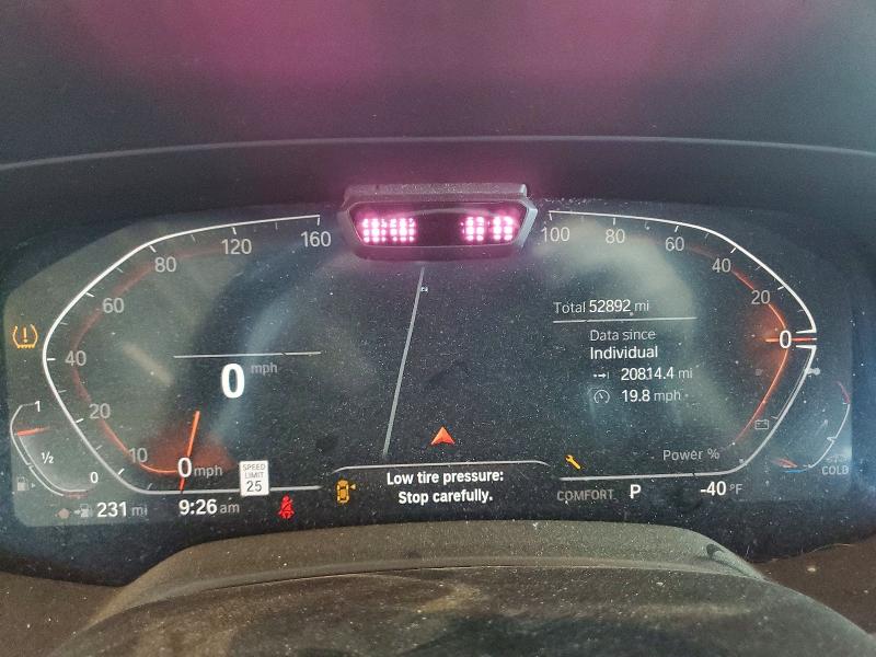 Продаж на аукціоні авто 2021 Bmw X7, vin: 5UXCW2C01M9E73475, номер лоту: 54151506
