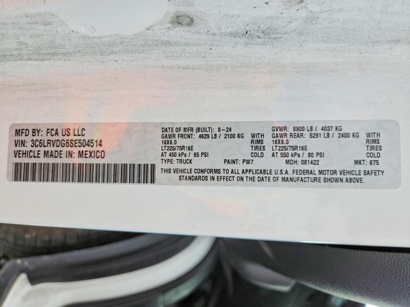 2025 Ram Promaster 2500 მანქანა იყიდება აუქციონზე, vin: 3C6LRVDG6SE504514, აუქციონის ნომერი: 54961036