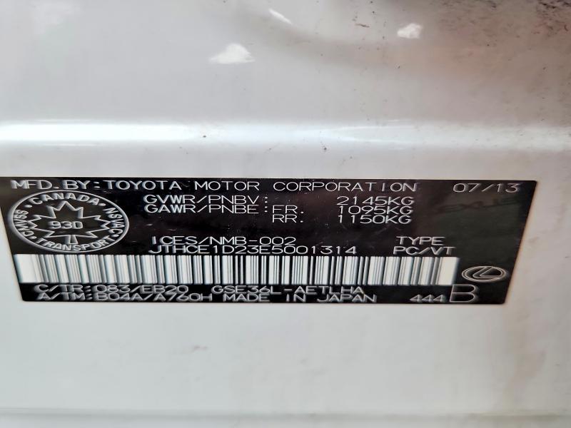 Продаж на аукціоні авто 2014 Lexus Is, vin: JTHCE1D23E5001314, номер лоту: 51860856