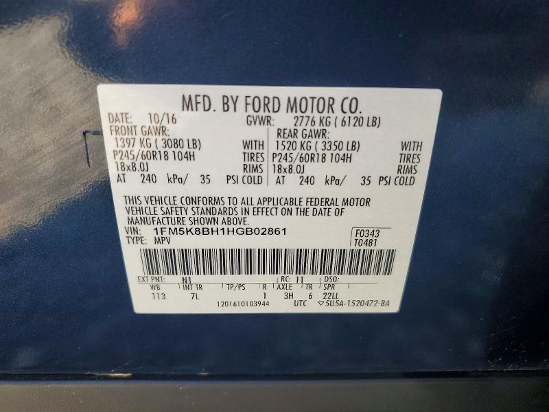 Продажа на аукционе авто 2017 Ford Explorer, vin: 1FM5K8BH1HGB02861, номер лота: 55181416