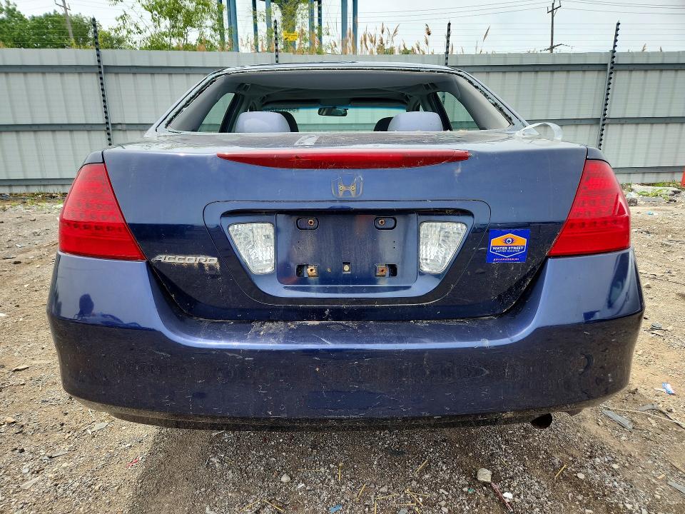 2006 Honda Accord მანქანა იყიდება აუქციონზე, vin: 1HGCM56176A103709, აუქციონის ნომერი: 54859486
