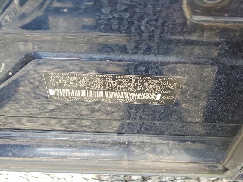 Продажа на аукционе авто 2007 Lexus Es, vin: JTHBJ46G572008190, номер лота: 54788096