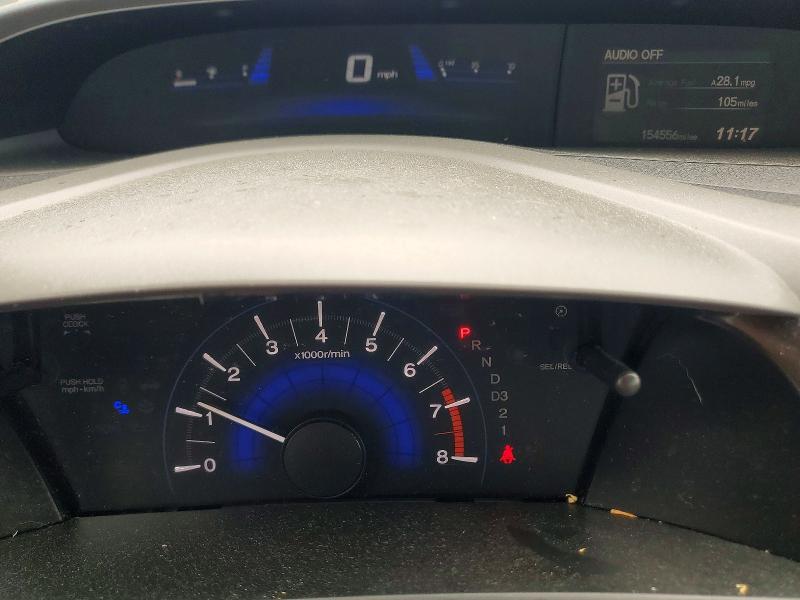 2012 Honda Civic მანქანა იყიდება აუქციონზე, vin: 19XFB2F53CE099234, აუქციონის ნომერი: 54616576