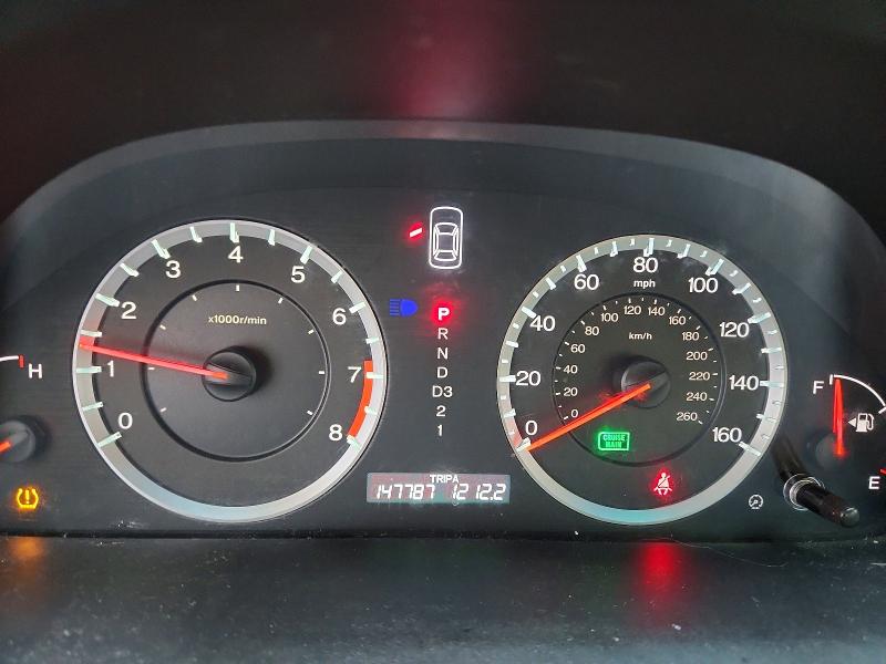 Продаж на аукціоні авто 2008 Honda Accord, vin: JHMCP26358C074710, номер лоту: 53405396