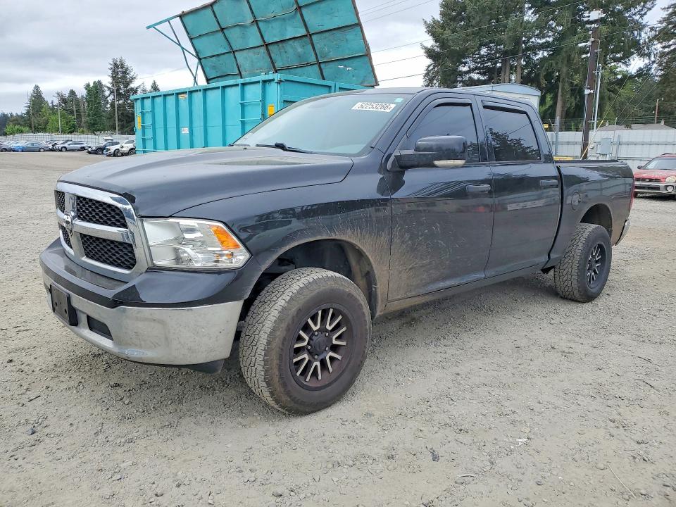 Продажа на аукционе авто 2015 Ram 1500, vin: 1C6RR7KGXFS706171, номер лота: 52253266