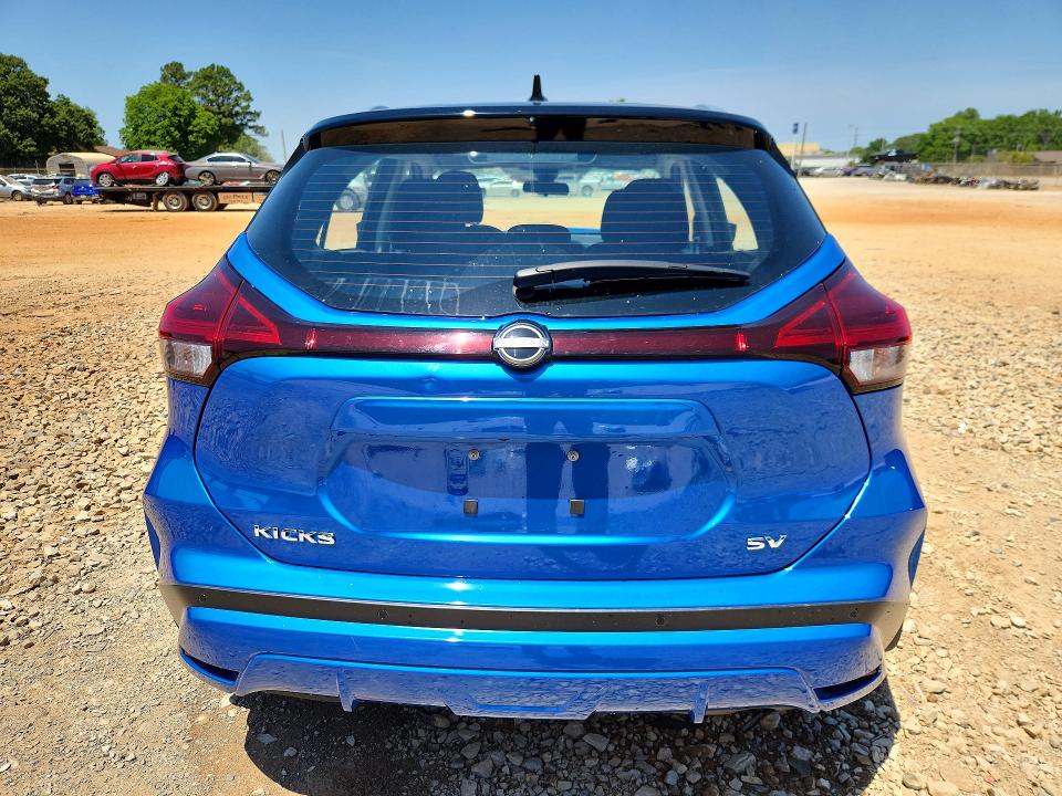 2024 Nissan Kicks მანქანა იყიდება აუქციონზე, vin: 3N1CP5CV3RL487789, აუქციონის ნომერი: 53617776