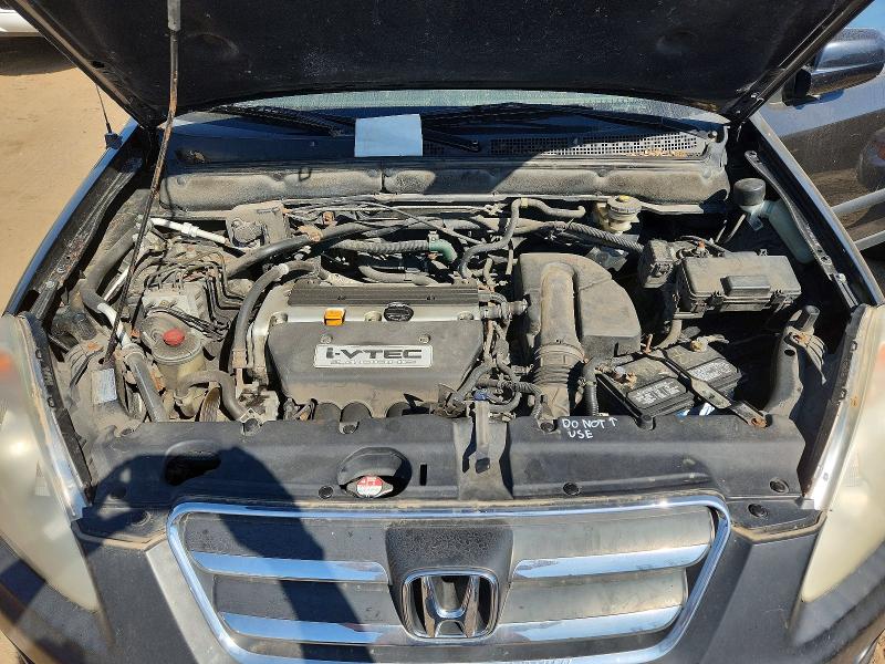 2006 Honda Cr-v მანქანა იყიდება აუქციონზე, vin: JHLRD68816C018526, აუქციონის ნომერი: 53649336
