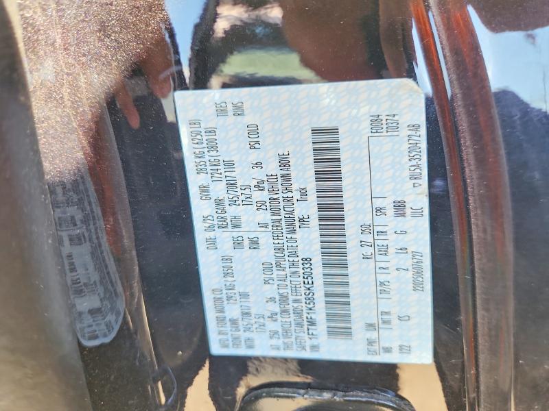 55190636 :رقم المزاد ، 1FTMF1K58SKE50338 vin ، 2025 Ford F150 مزاد بيع