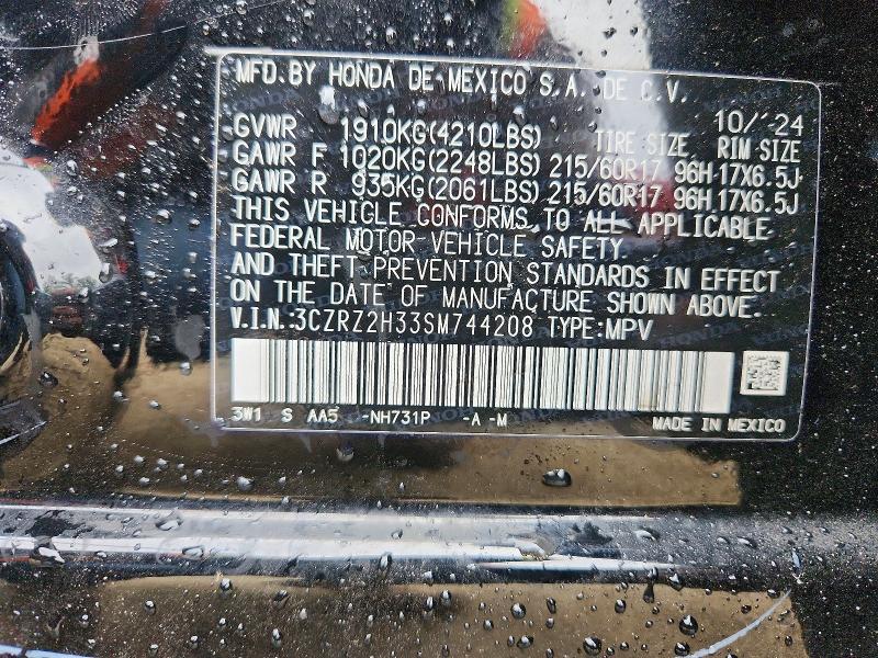 54051656 :رقم المزاد ، 3CZRZ2H33SM744208 vin ، 2025 Honda Hr-v مزاد بيع
