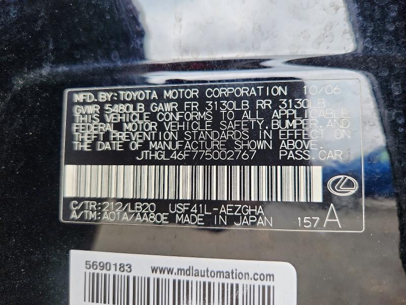 Aukcja sprzedaży 2007 Lexus Ls 460, vin: JTHGL46F775002767, numer aukcji: 54076446