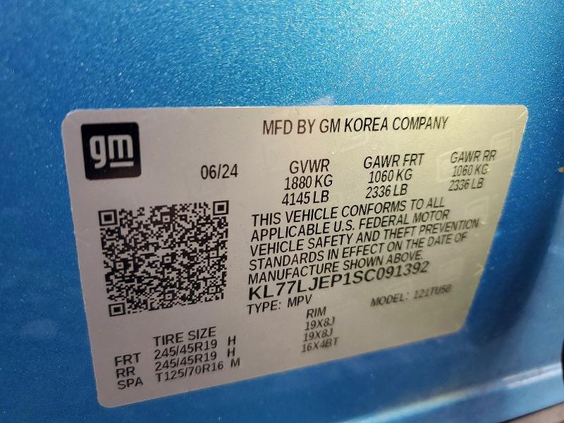 Продажа на аукционе авто 2025 Chevrolet Trax, vin: KL77LJEP1SC091392, номер лота: 52347066
