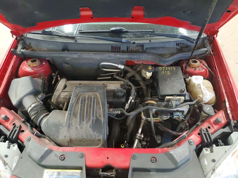 Продажа на аукционе авто 2006 Chevrolet Cobalt, vin: 1G1AK55F467828067, номер лота: 52710266