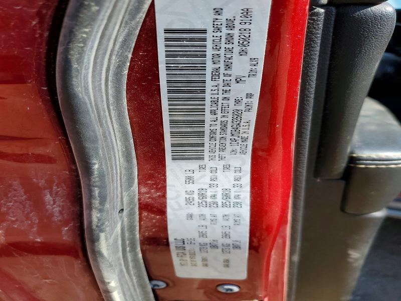 2016 Jeep Cherokee მანქანა იყიდება აუქციონზე, vin: 1C4PJMDB4GW326020, აუქციონის ნომერი: 53256646