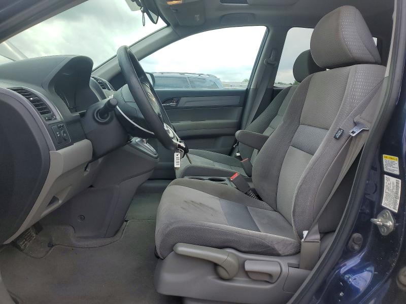 2008 Honda Cr-v მანქანა იყიდება აუქციონზე, vin: 5J6RE485X8L007543, აუქციონის ნომერი: 54401346