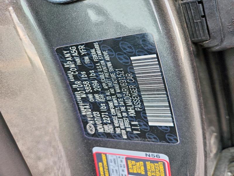 Продажа на аукционе авто 2024 Hyundai Elantra, vin: KMHLM4DG4RU691521, номер лота: 55352796