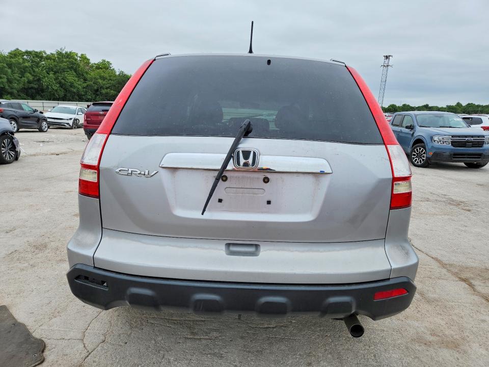 Продаж на аукціоні авто 2008 Honda Cr-v, vin: 5J6RE48568L027367, номер лоту: 52412126