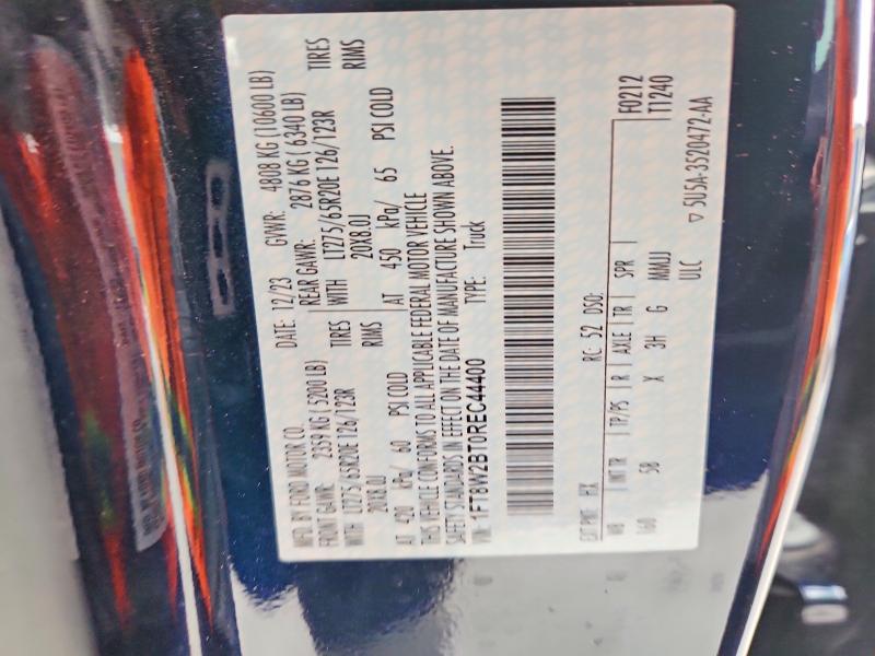 2024 Ford F250 მანქანა იყიდება აუქციონზე, vin: 1FT8W2BT0REC44400, აუქციონის ნომერი: 53665656