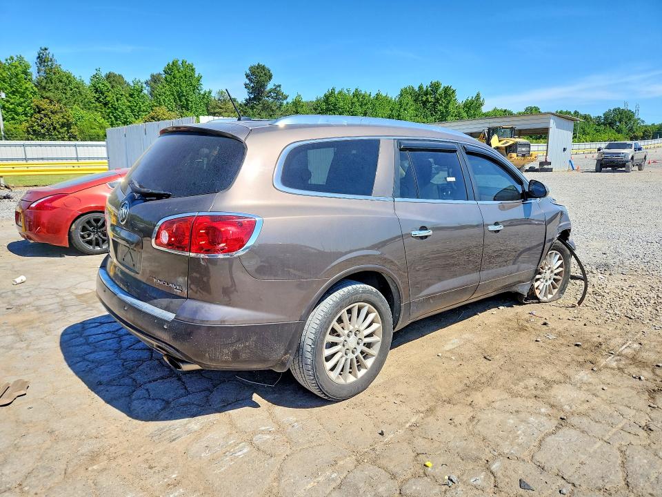 Продажа на аукционе авто 2012 Buick Enclave, vin: 5GAKVCED5CJ362137, номер лота: 53197346