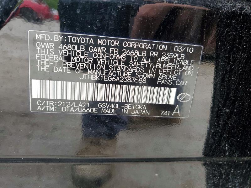 Продаж на аукціоні авто 2010 Lexus Es, vin: JTHBK1EG6A2383588, номер лоту: 52859846