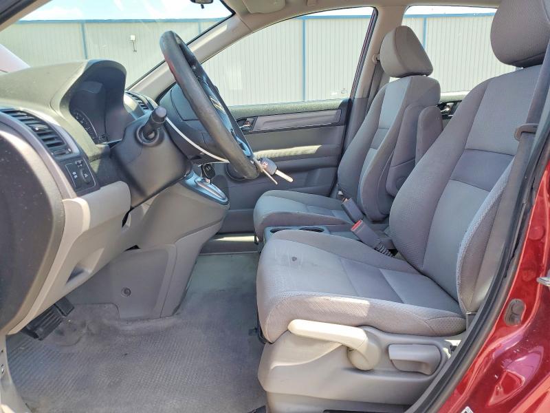 Aukcja sprzedaży 2008 Honda Cr-v, vin: 5J6RE48368L032454, numer aukcji: 54093136