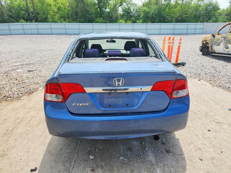 54584816 :رقم المزاد ، 19XFA16699E035214 vin ، 2009 Honda Civic مزاد بيع